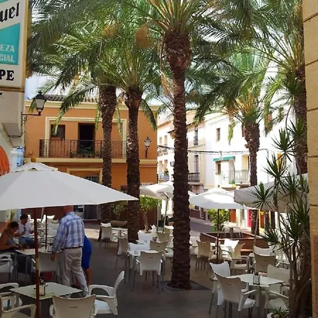 Apartamento La Bohemia Casco Antiguo