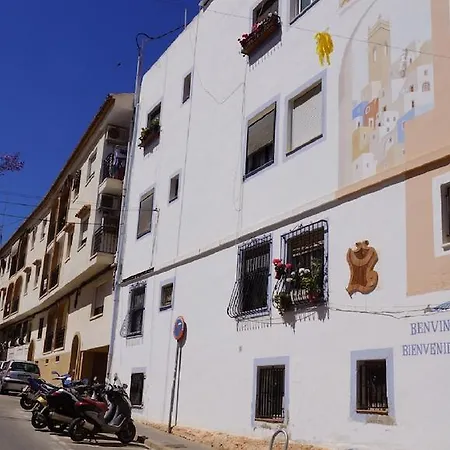 La Bohemia Casco Antiguo Calpe